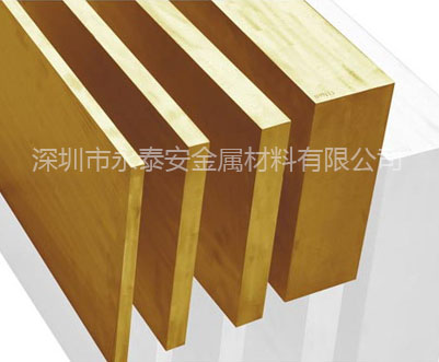 黃銅的分類有哪些？